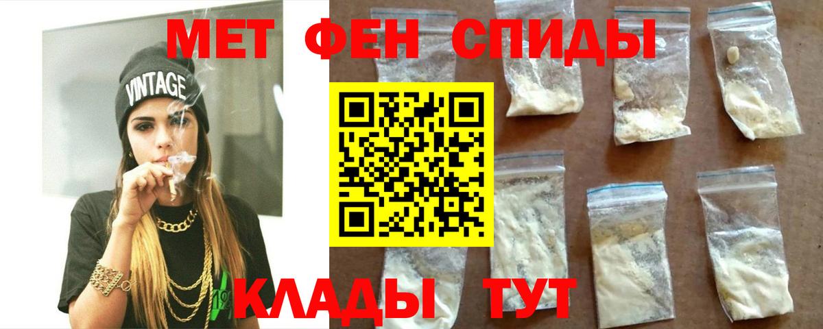 АМФ 97% Карталы