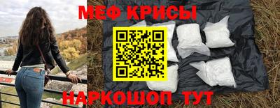 mdpv Лесосибирск