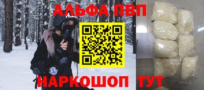 индика Ликино-Дулёво