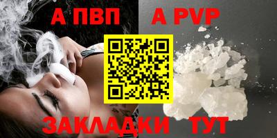 соль ск Кунгур