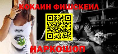 прущий лед Кулебаки
