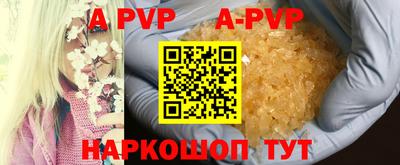 MESCALINE Кумертау