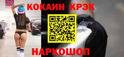 индика Ликино-Дулёво