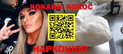 mdpv Лесосибирск