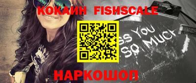 прущий лед Кулебаки