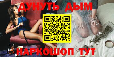 mdpv Лесосибирск