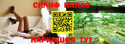 индика Ликино-Дулёво