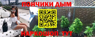 соль ск Кунгур