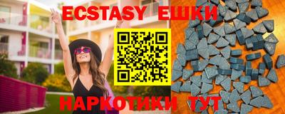 прущий лед Кулебаки