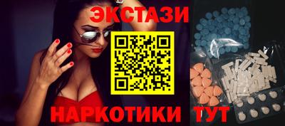 соль ск Кунгур