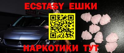 mdpv Лесосибирск