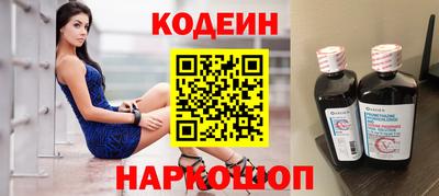 mdpv Лесосибирск