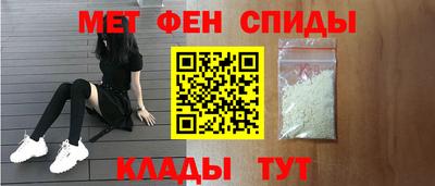 гашик Ливны