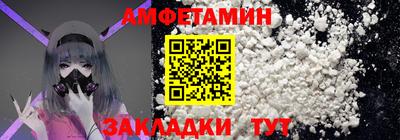 mdpv Лесосибирск