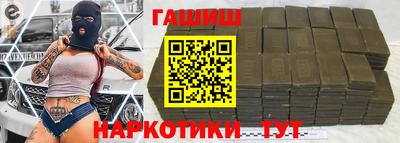 прущий лед Кулебаки