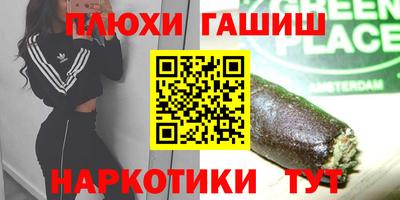 mdpv Лесосибирск