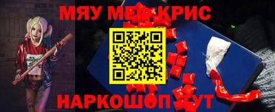 гашик Ливны