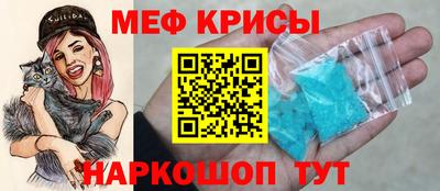 соль ск Кунгур