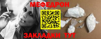 mdpv Лесосибирск