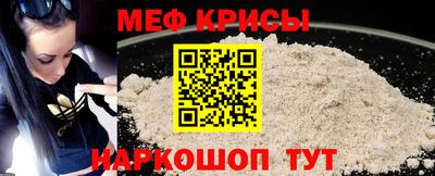 mdpv Лесосибирск