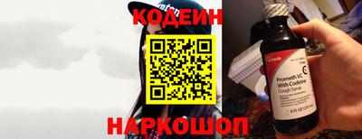 mdpv Лесосибирск