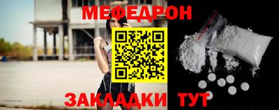 гашик Ливны